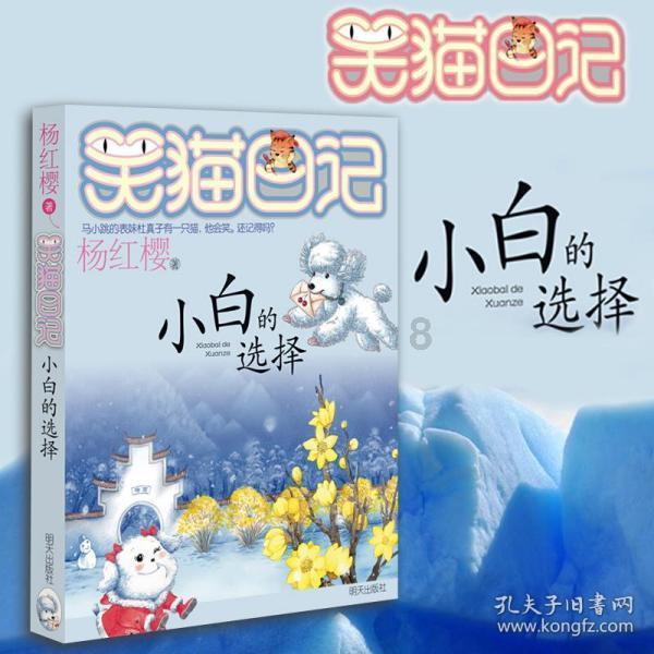全民剧本大师内置菜单