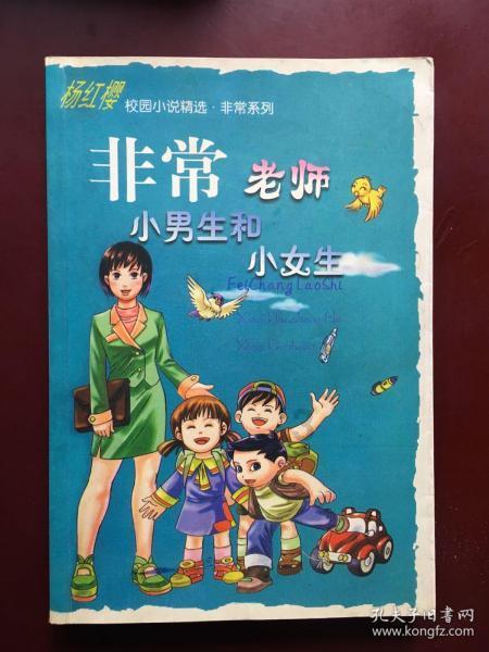 全民烧脑3去广告版