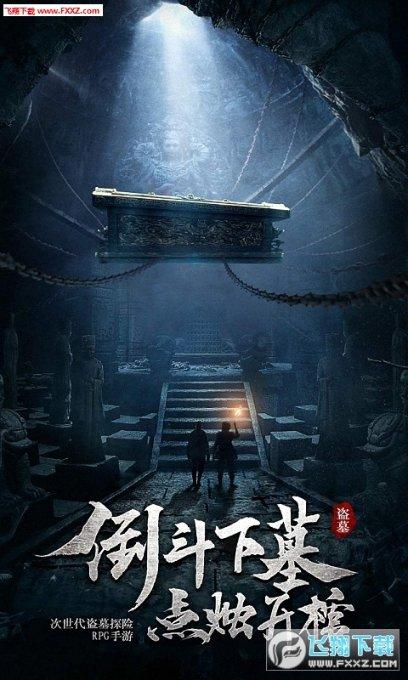 小猫钓鱼正版下载中文版