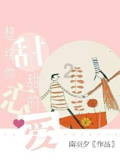 有准生证做无创dna需要自己交费吗-专业的红迪网平台
