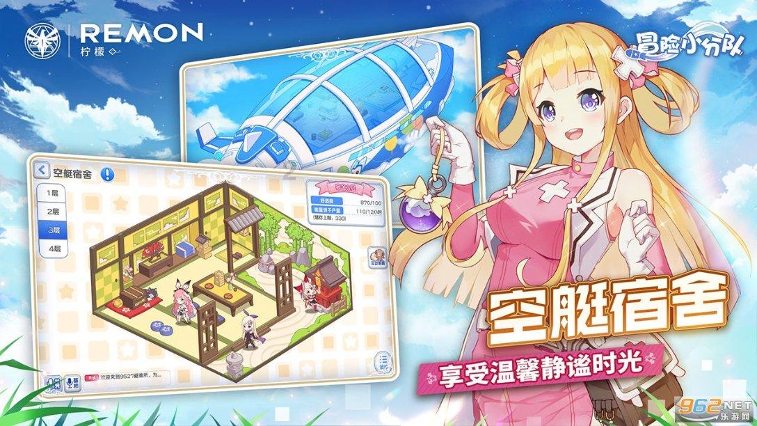 父母如何教导孩子没大没小?-专业问答交流平台