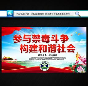 我大二交了一个外省的男朋友 我非常喜欢他 想和他走到最后 他告诉我他爸让他找他们省的女朋友