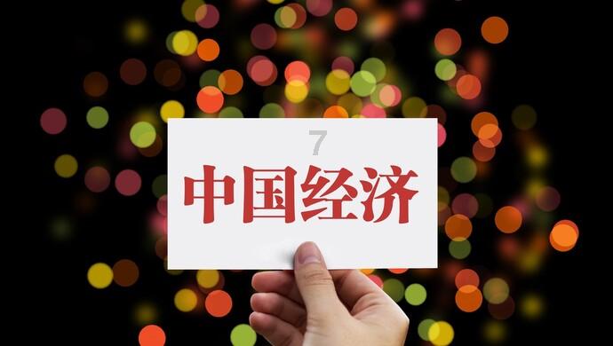 全民剧本大师内置菜单