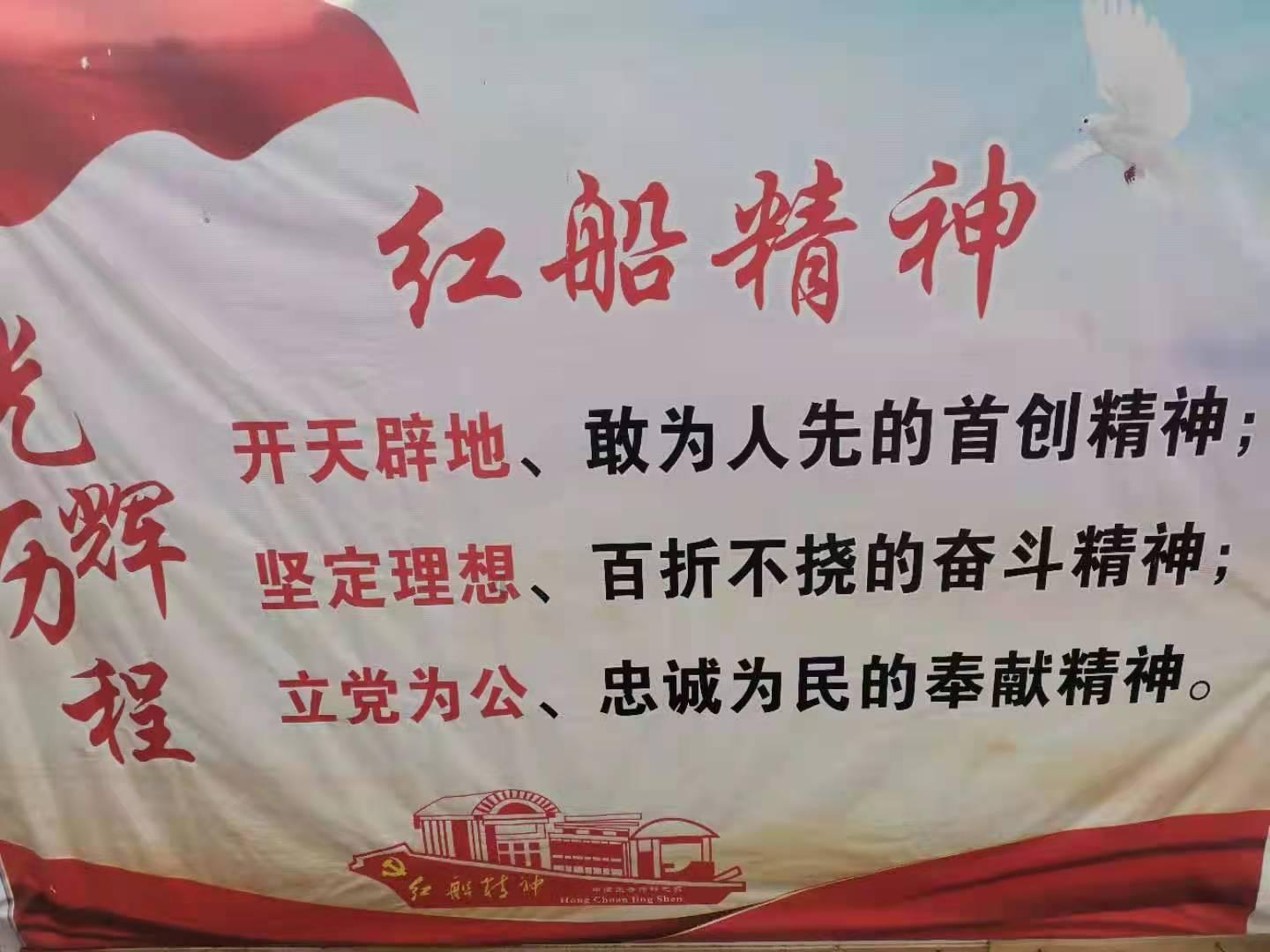 美图秀秀下载2023最新版