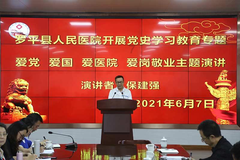 hahabet官网官方入口