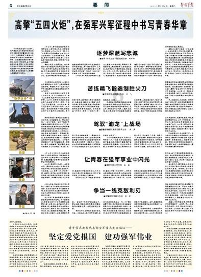 hahabet官网官方入口