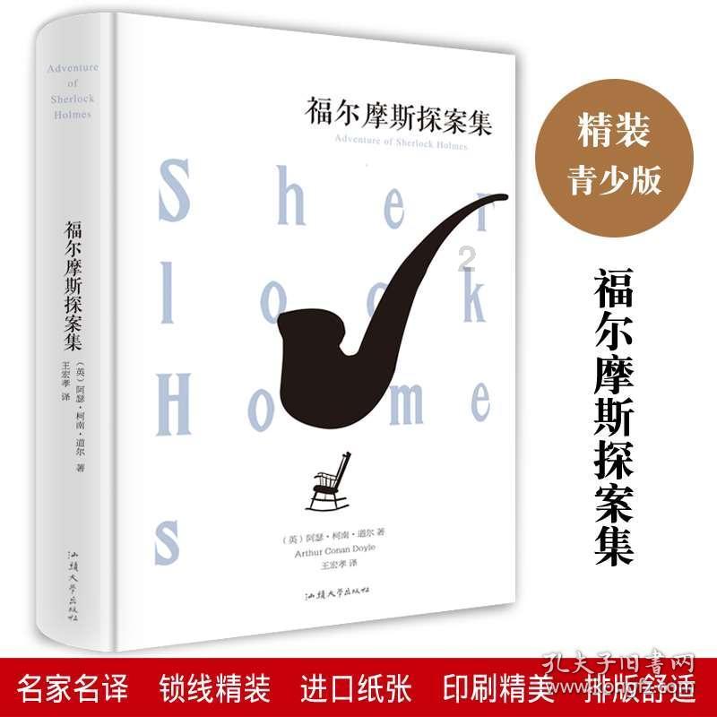 球球大作战下载最新版