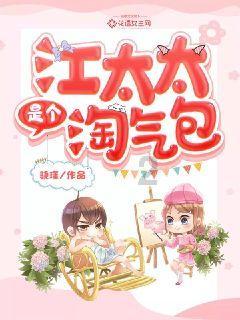 小学生的福音！牛人发明自动写作业机器，睡一觉醒来作业全搞定！